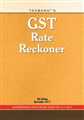 GST Rate Reckoner - Mahavir Law House(MLH)